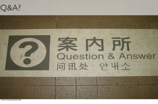 From Amber To Green in Four Weeks