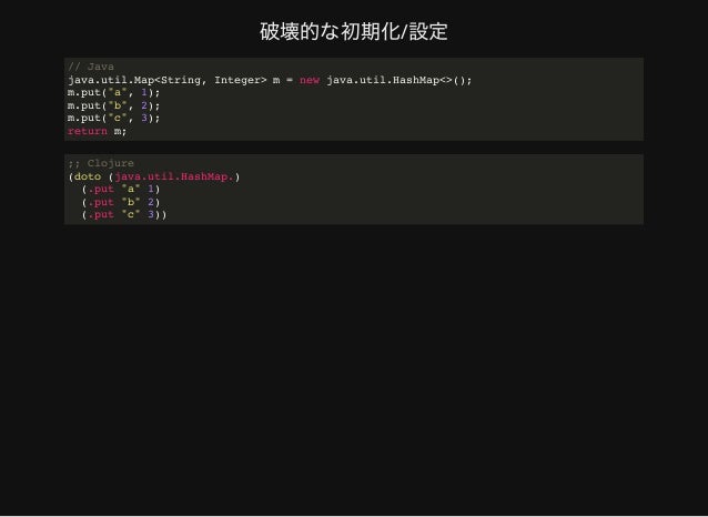 From Java To Clojure From Java To Clojure