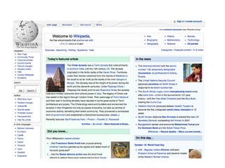 Wikipedia 