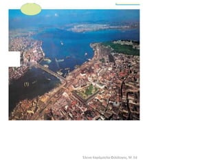 Έλενα Καράμπελα Φιλόλογος, M. Ed
 