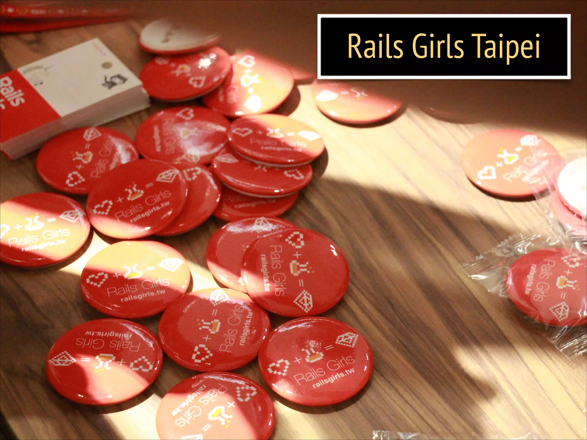 Rails Girls Taipei 