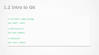 From svn to git | PPTX