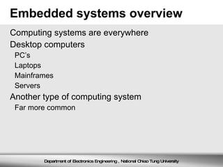 Development systems 
