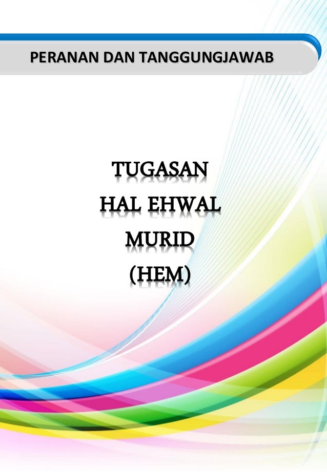 front cover insertations fail pbppp kurikulum vitae