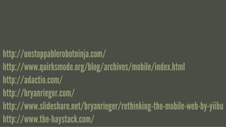 Real-world Responsive Design