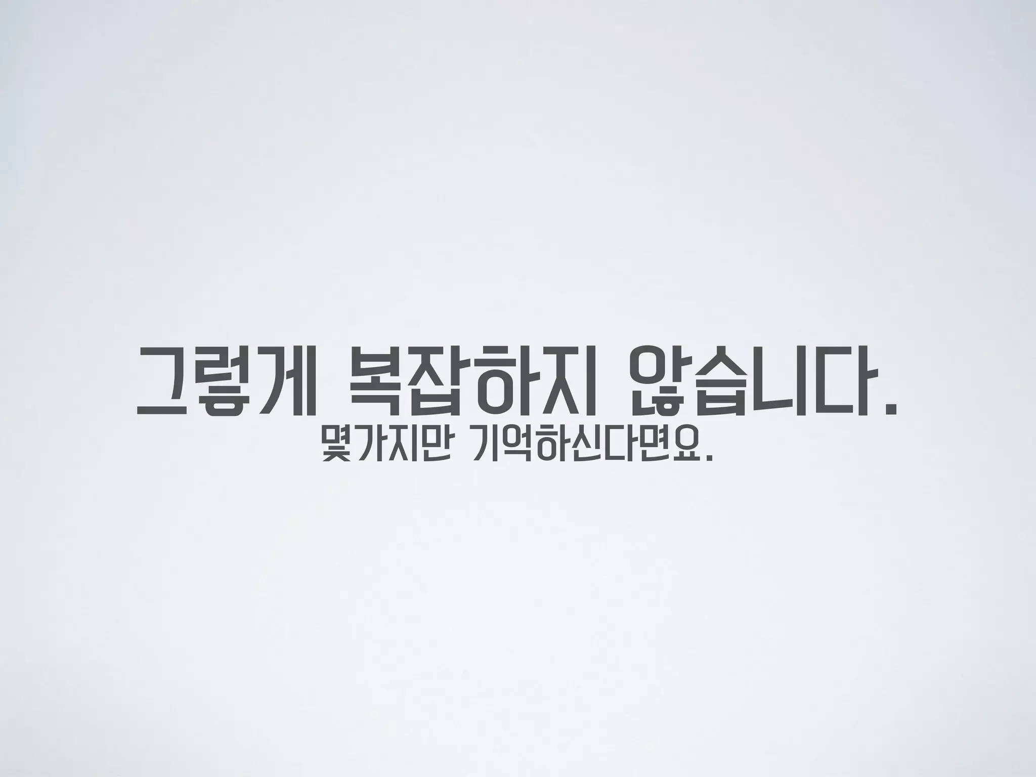 /app/resources 
리소스를 저장할 폴더
/app/src 
플레이어 소스 코드 저장 폴더
/coverage 
코드 커버리지 산출 폴더
/dist 
최종 산출물 저장 폴더
/test 
테스트 관련 파일
기타 환경 세팅 관련 파일들
 