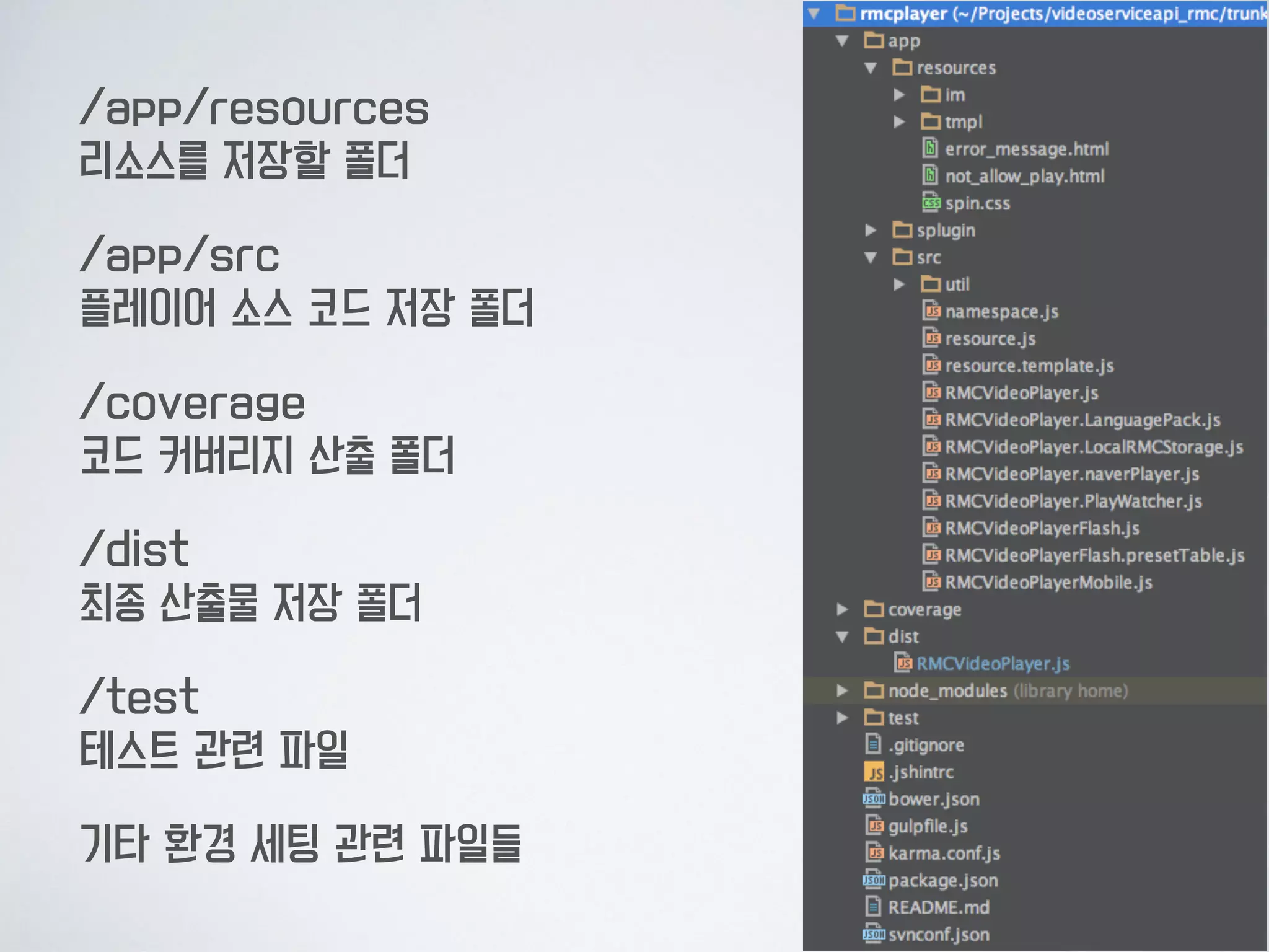 NODE 덕분에 서버에서 브라우저를
띄울 수가 있습니다.
커맨드로, 
웹페이지 캡쳐 
(리눅스 에서도 가능)
 