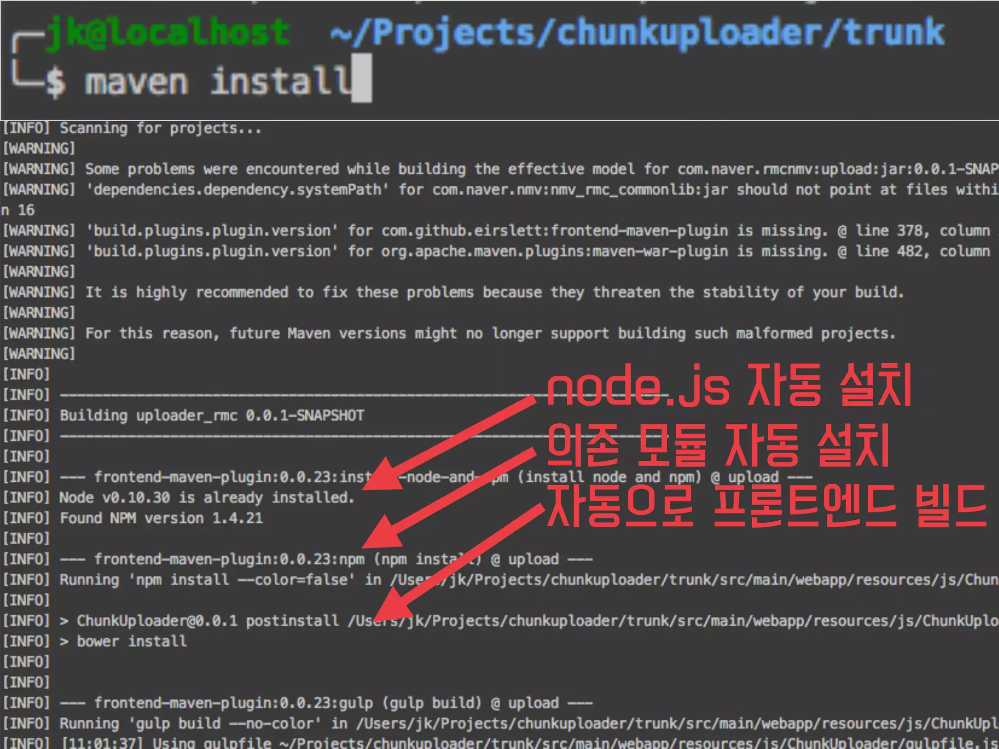 개발 환경을 잘 몰라도,
빌드서버에서 자동으로 빌드 시킬 수 있습니다.
 
