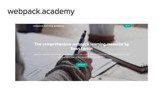 webpack.academy
 