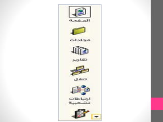 Front page