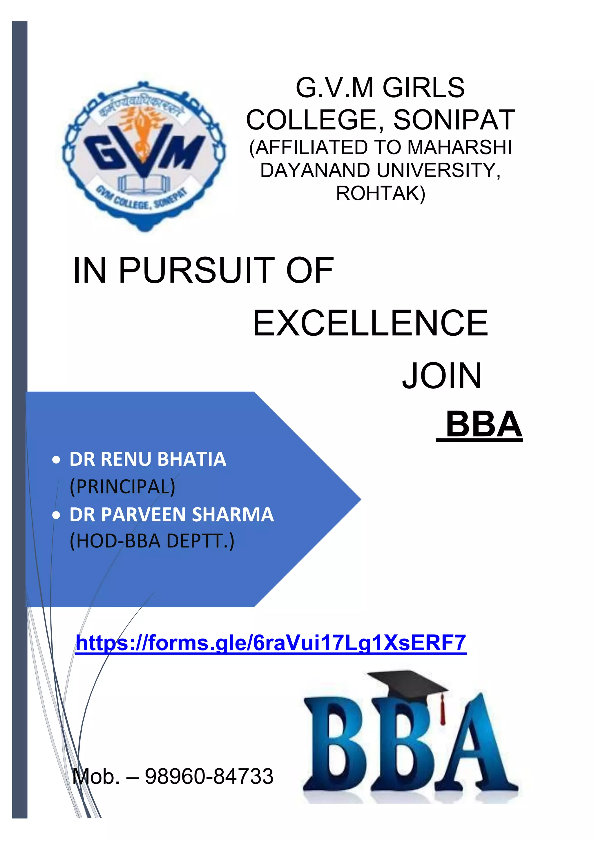 Front Page .....pdf
