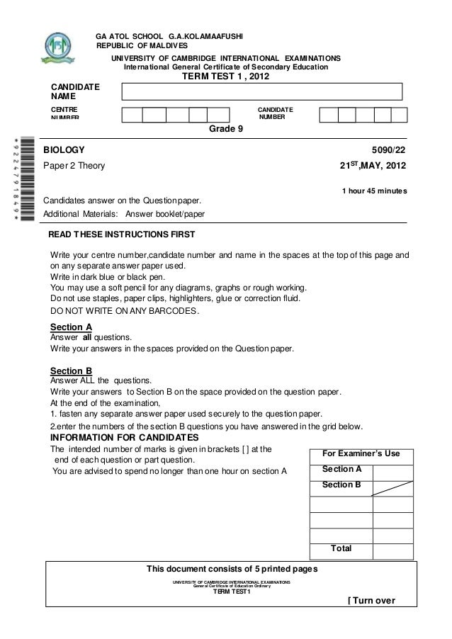 Msap exam first essay 07 image