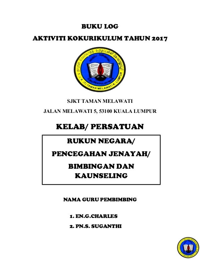 Front Page Buku Log Kokurikulum