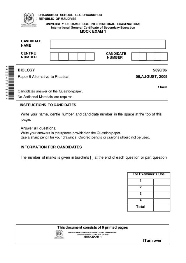 earth grade 1 math worksheets for copy science bio Front 6 mock copy page paper earth grade 1 math worksheets for copy science bio Front 6 mock copy page paper
