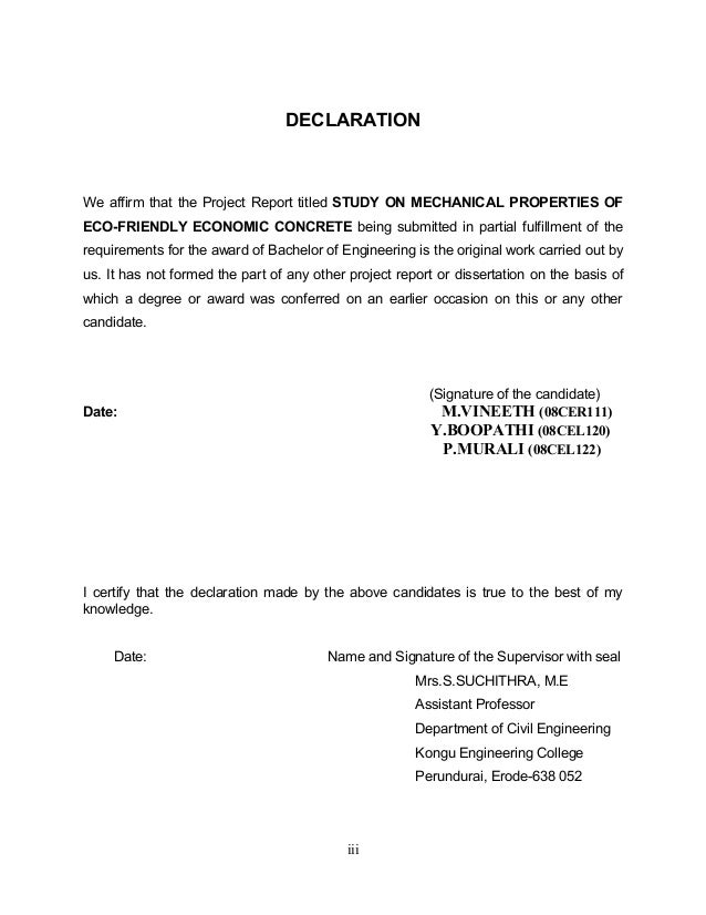 declaration page insurance