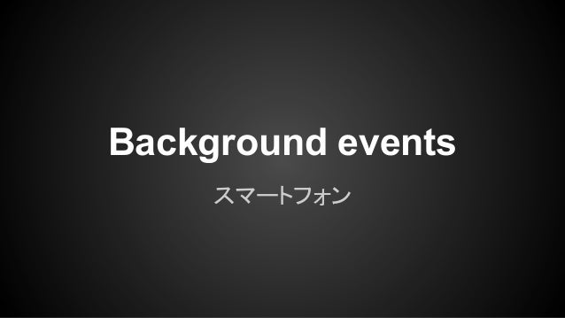 Frontrend Vol 7 Html5 Audio
