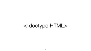 <!doctype HTML> 
82 
 