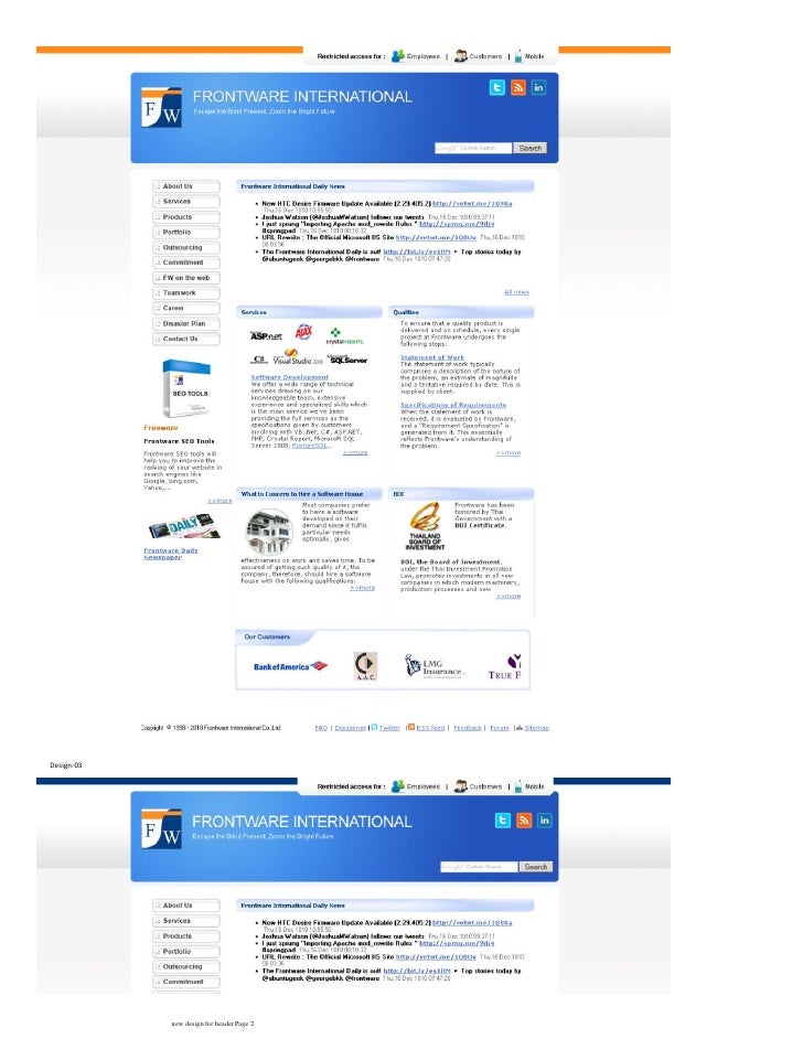 frontware website new header home page frontware website new header home page