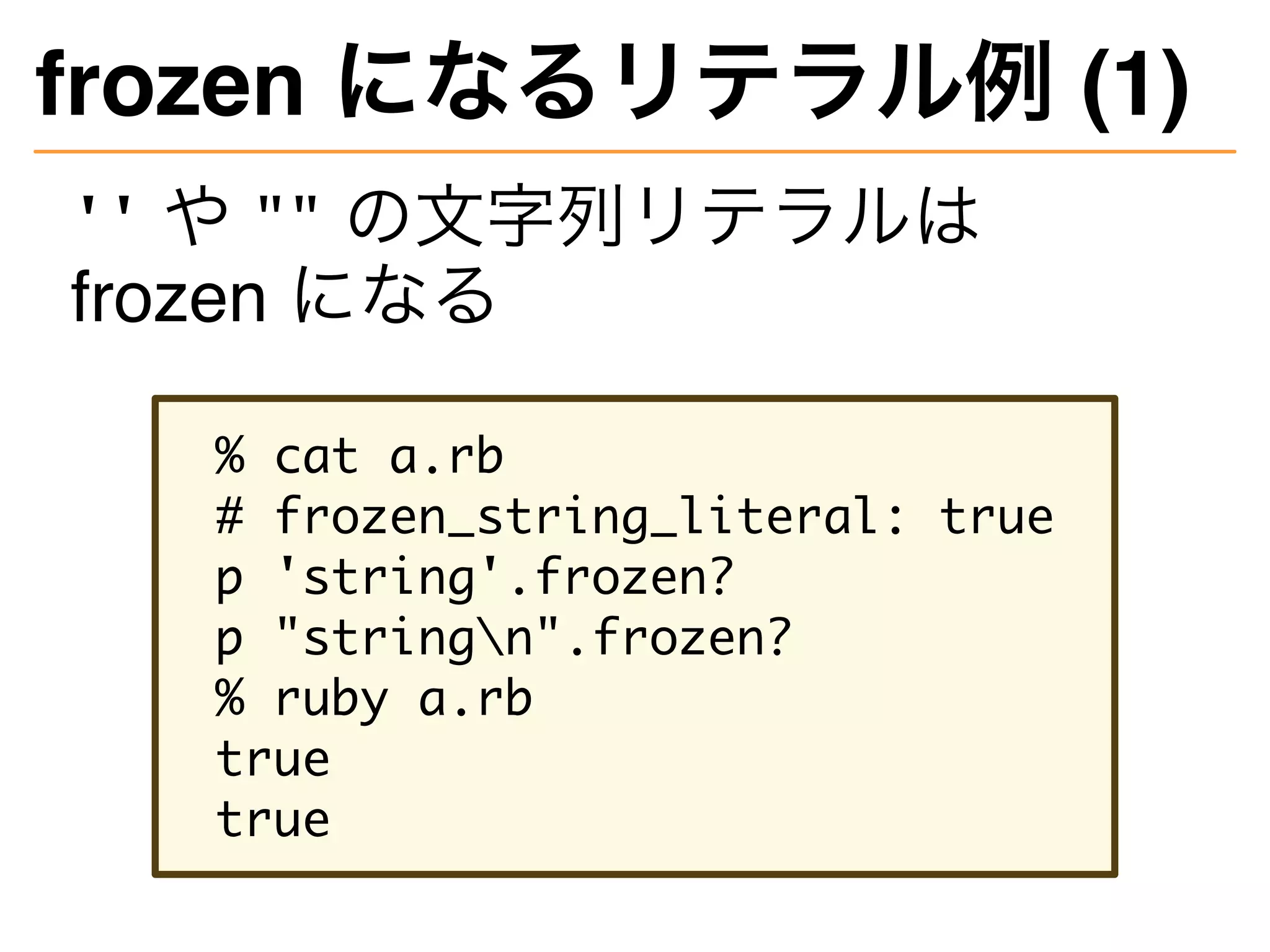 �������������������
������������������
����������
����������
�����������������������������
������������������
��������������������
�����������
����
����
 