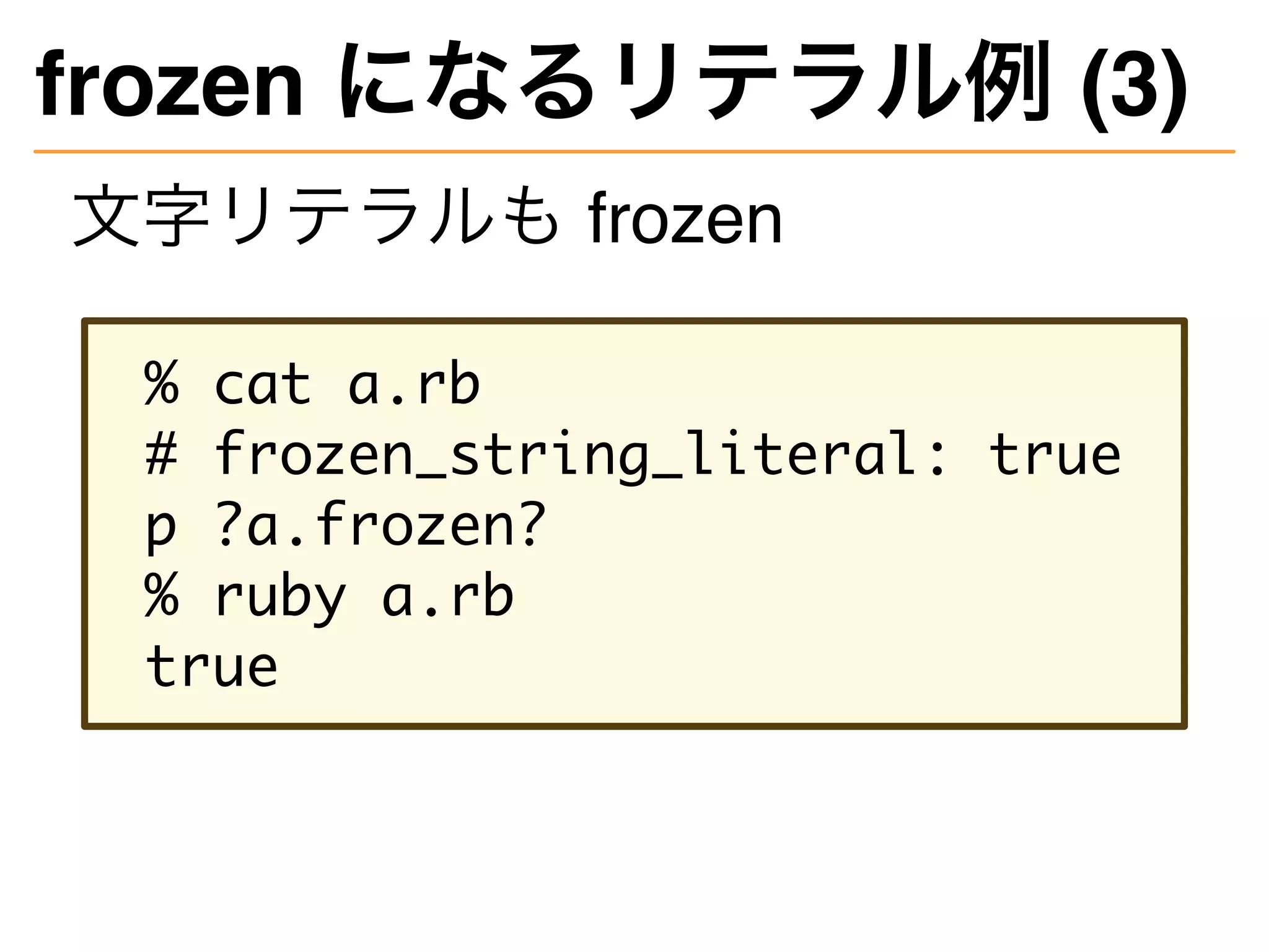 �������������������
��������������
����������
�����������������������������
������������
�����������
����
 