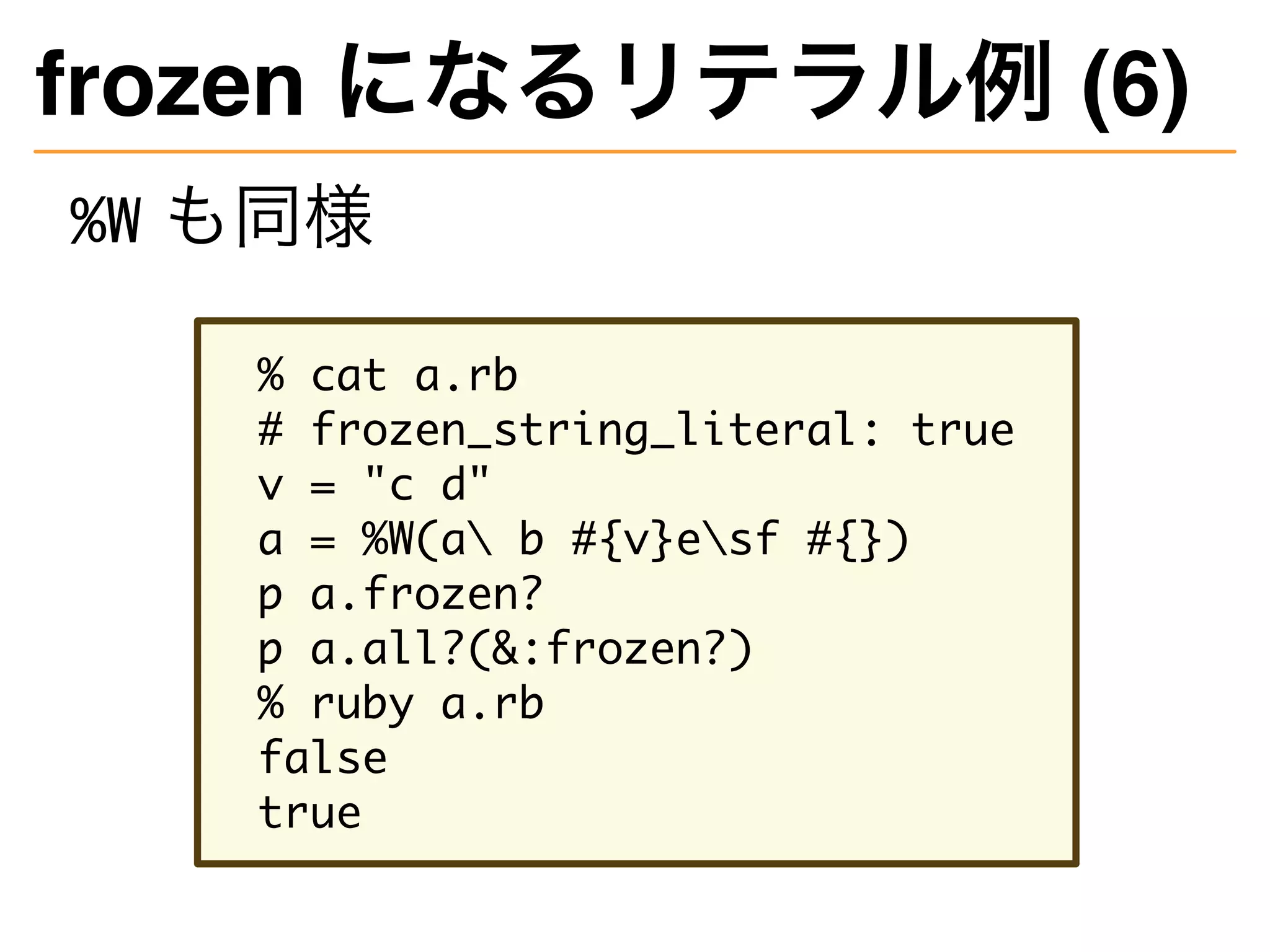 �������������������
������
����������
�����������������������������
���������
�������������������������
�����������
�������������������
�����������
�����
����
 