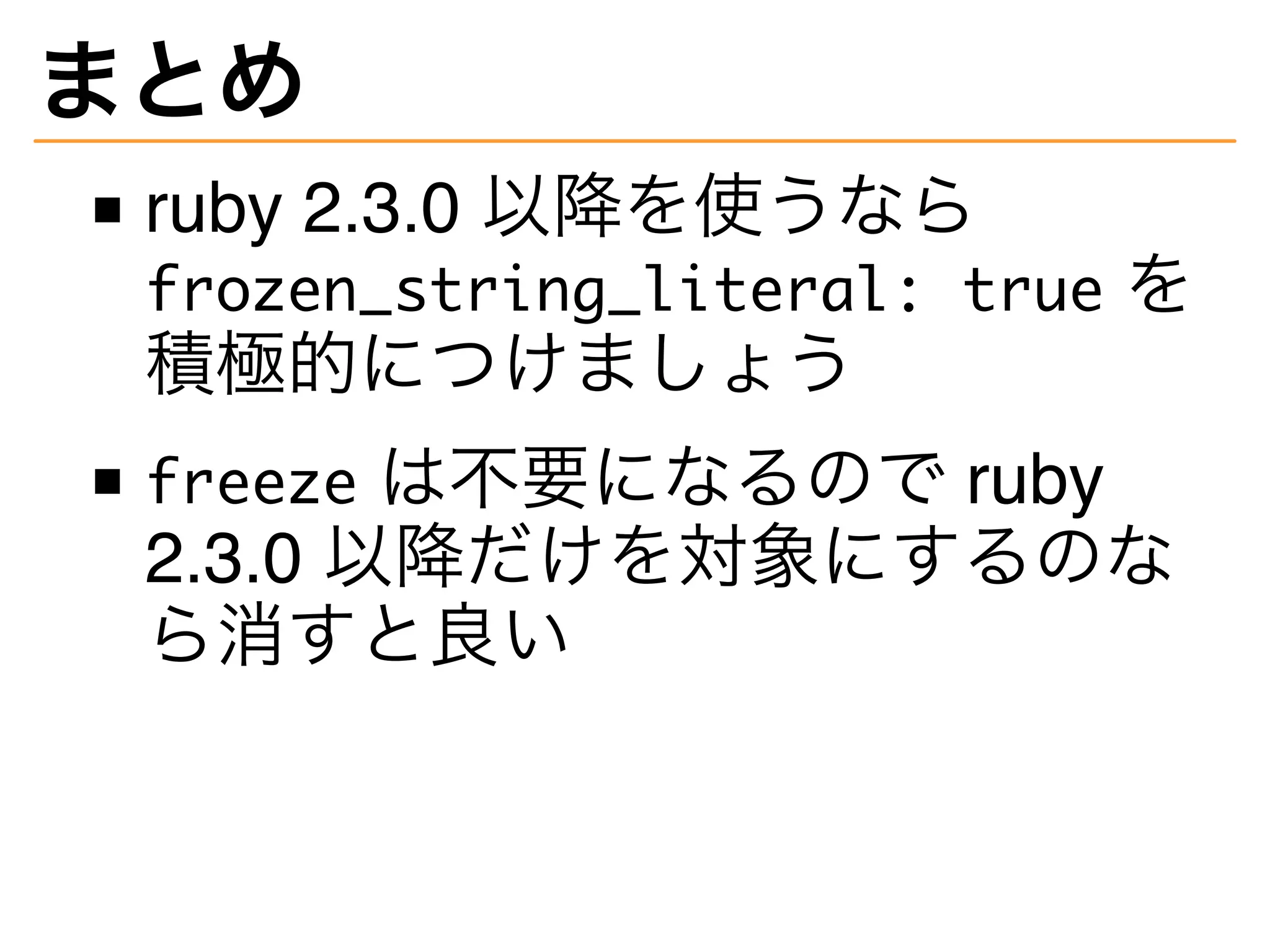 ���
�������������������
�����������������������������
����������
���������������������
������������������
������
 