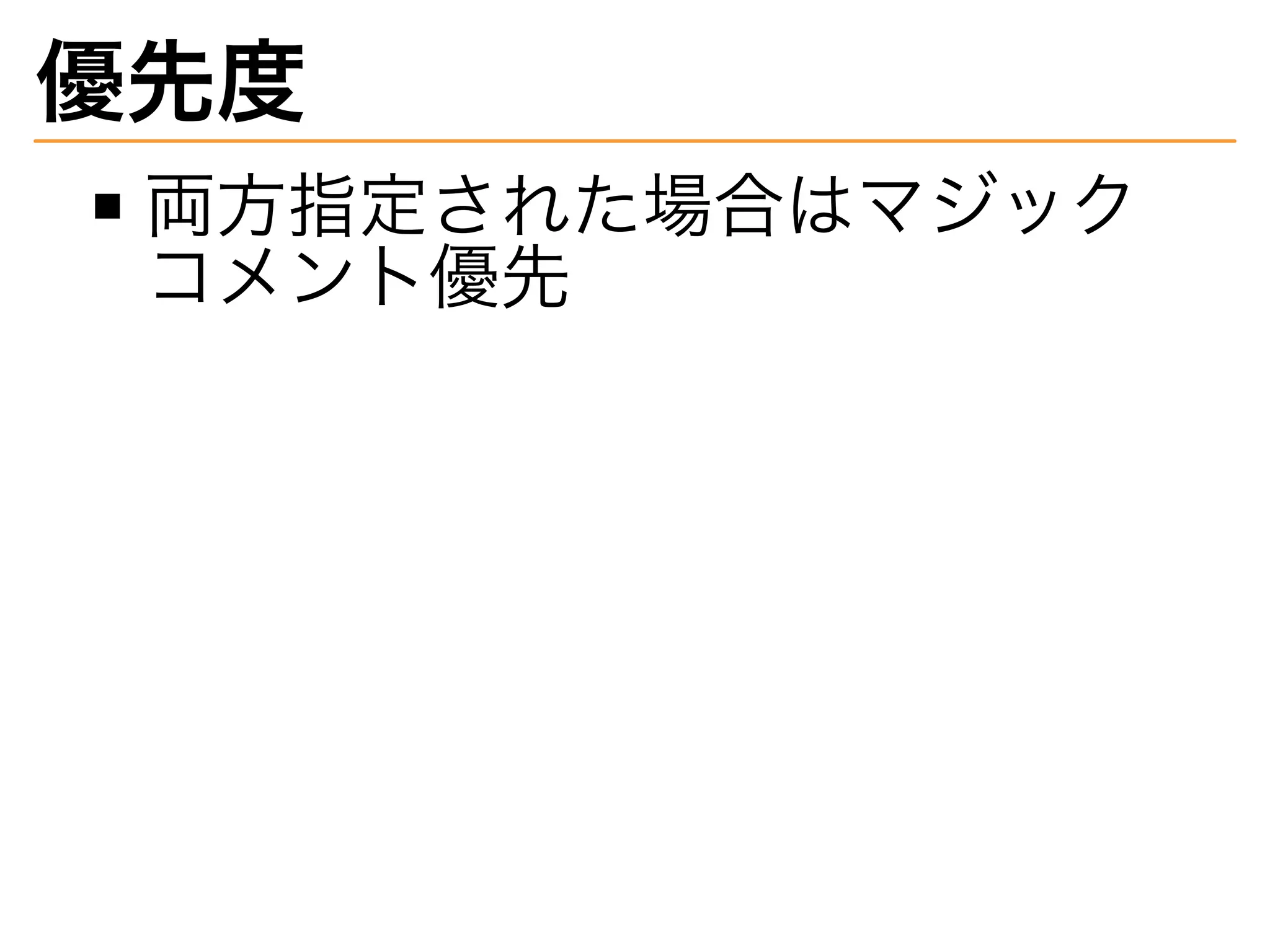 ���
��������������
������
 