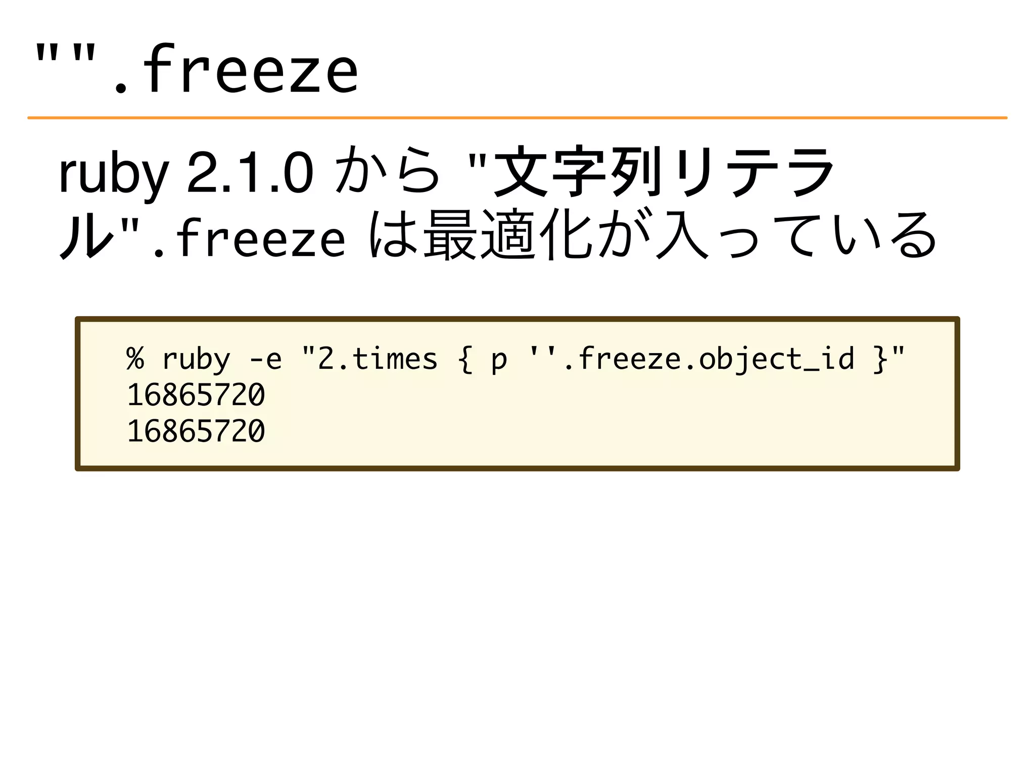 ���������
���������������������
��������������������
���������������������������������������������
��������
��������
 