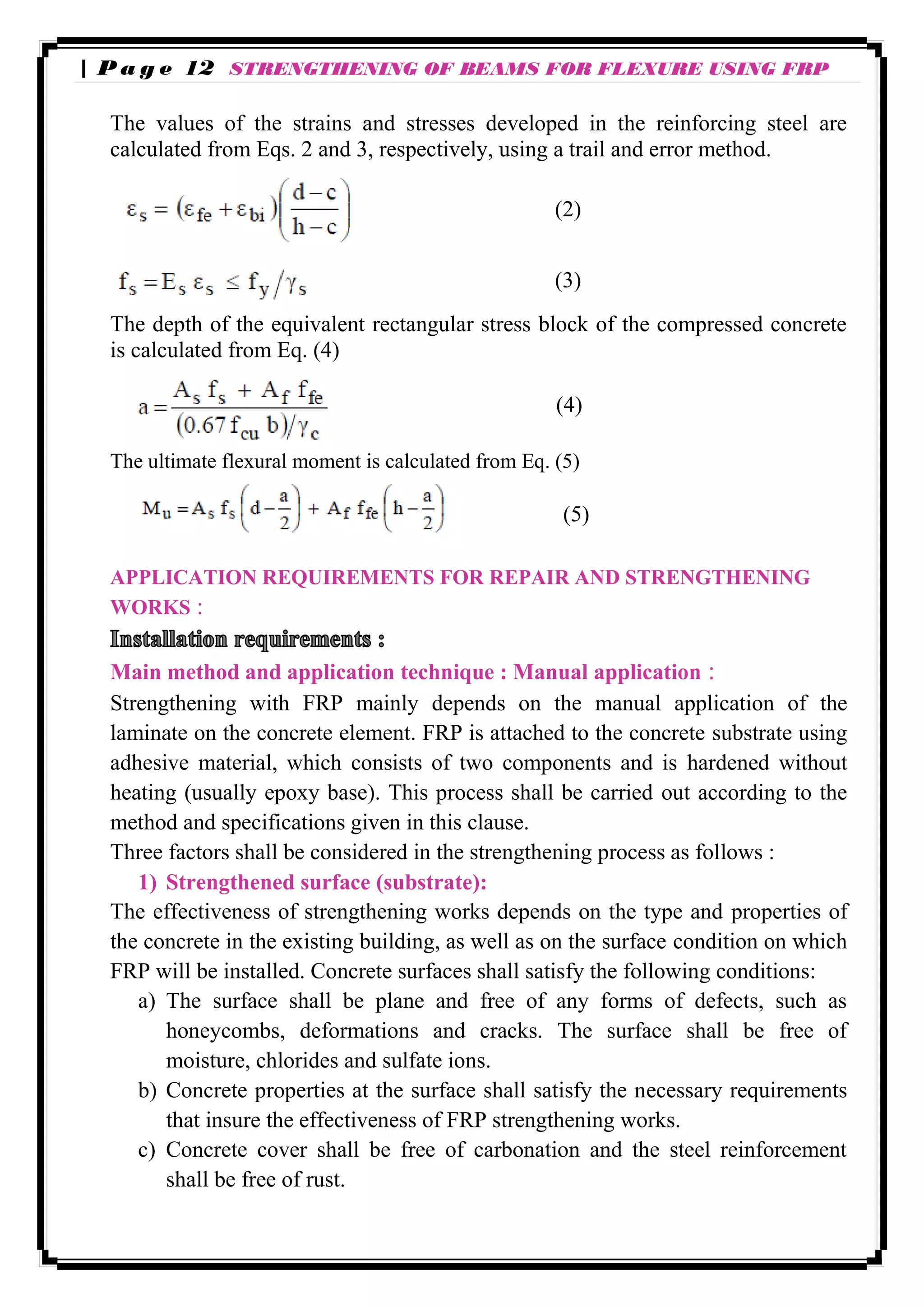 FRP according to Egyptian FRP code | PDF