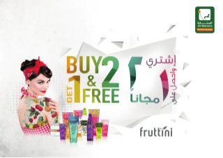 Buy 2 Get 1 Free Offer on all Fruttini items.