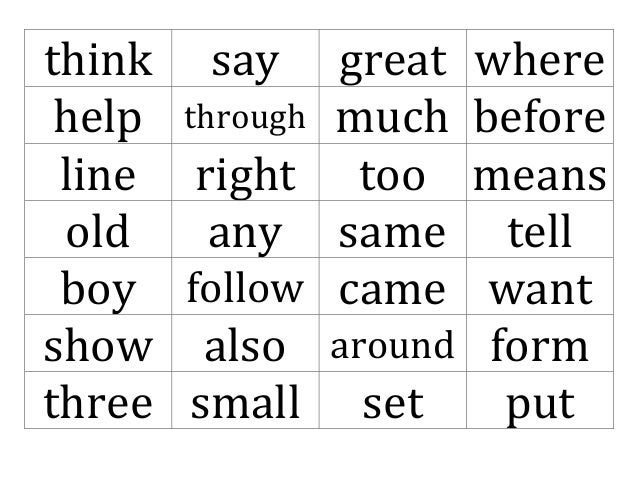 2nd Grade 101-200- Flash Cards