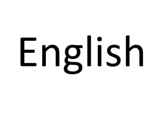 English

 