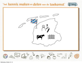 Wednesday, October 16, 13

 