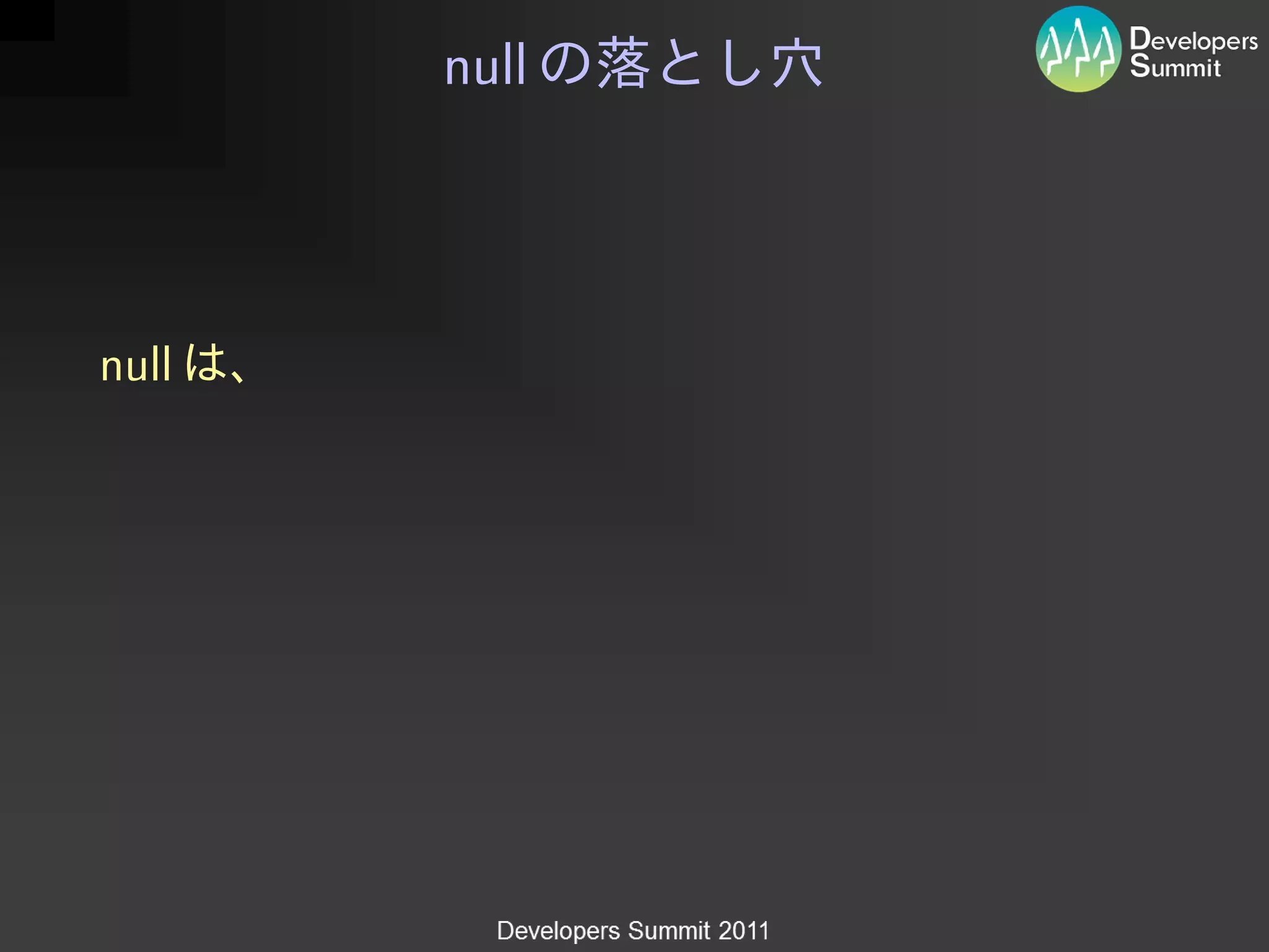 null



null
 