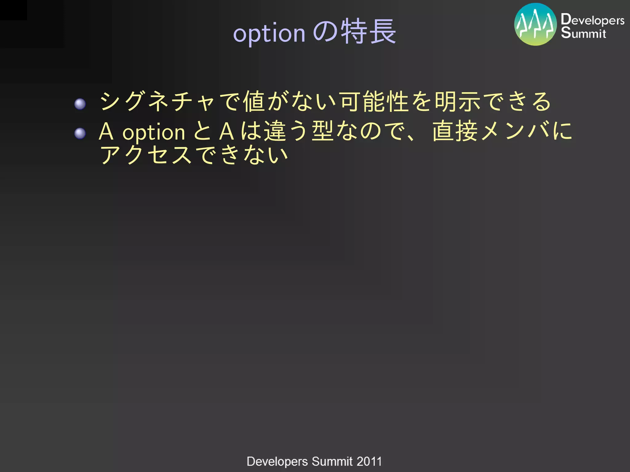 option


A option   A
 