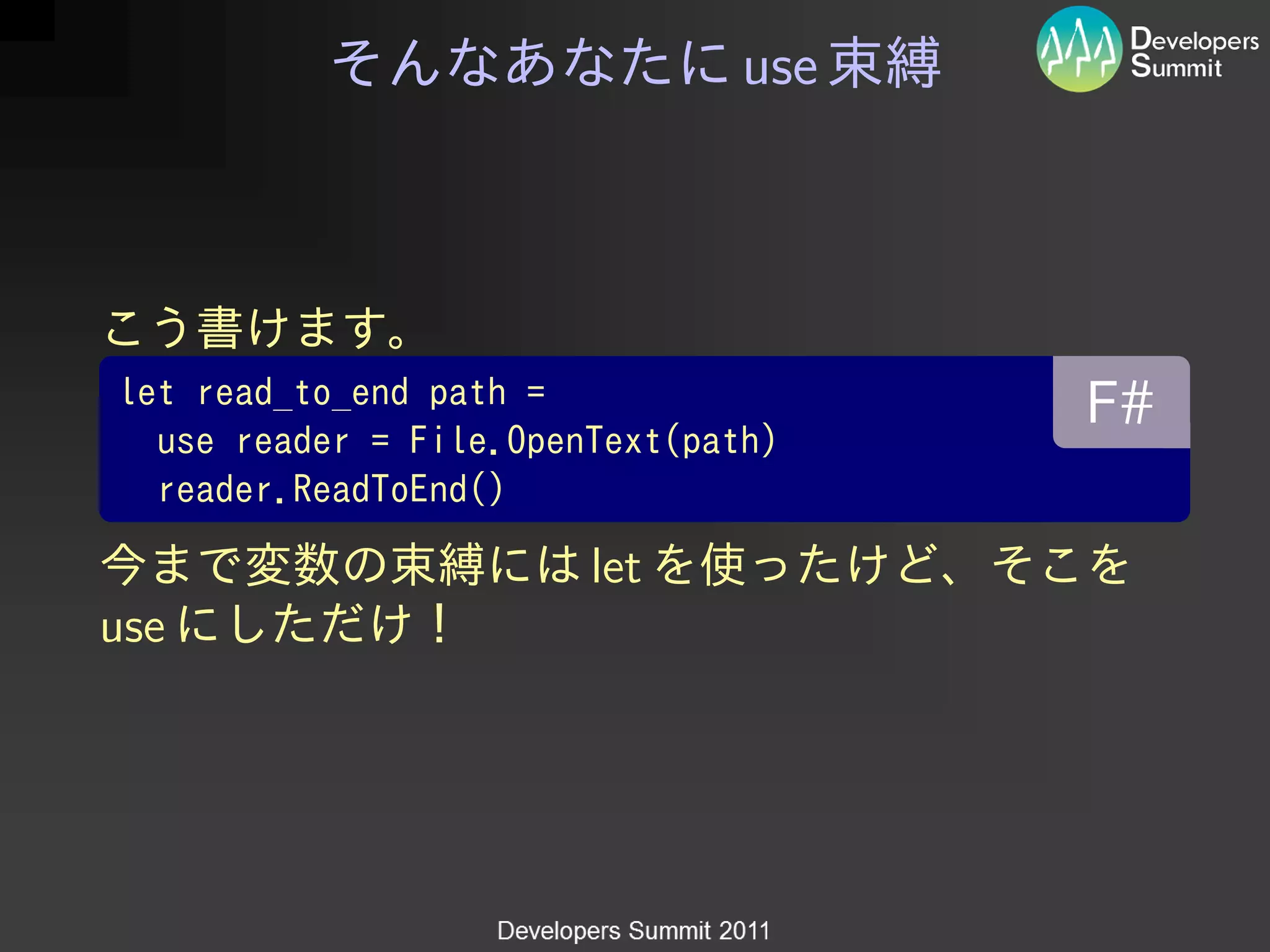 use




      let
use
 