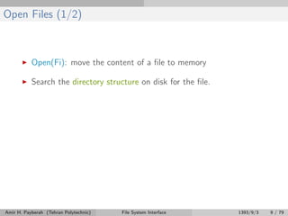 File System Interface | PDF