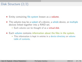 File System Interface | PDF