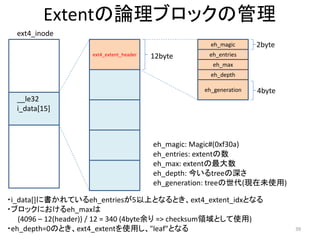 Ext4 filesystem(1) | PDF