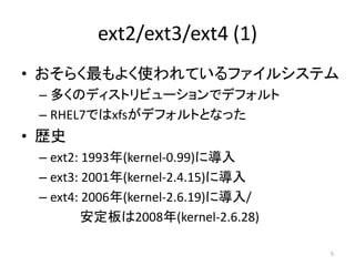 Ext4 filesystem(1) | PDF