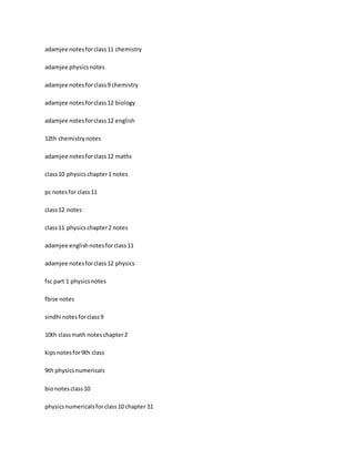scholar series physics 2nd year pdf | DOCX