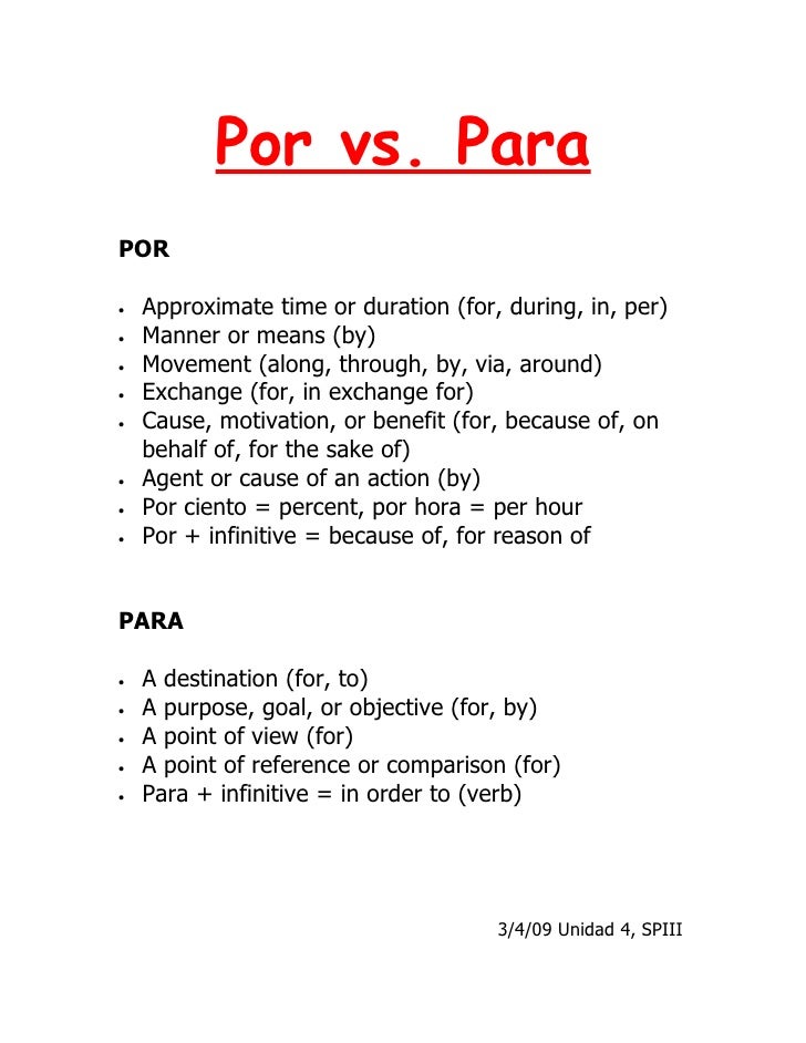 skill-wiring-por-vs-para-worksheet