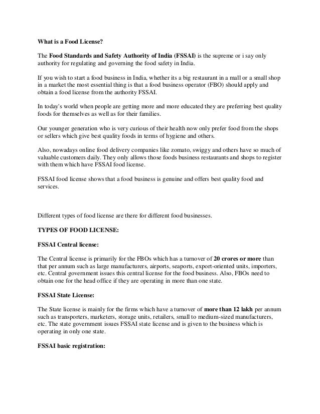 Why food license is important and how to get food license in india easily.