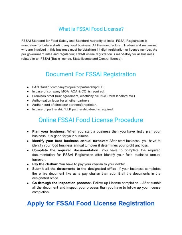 fssai food license registration documents, procedure