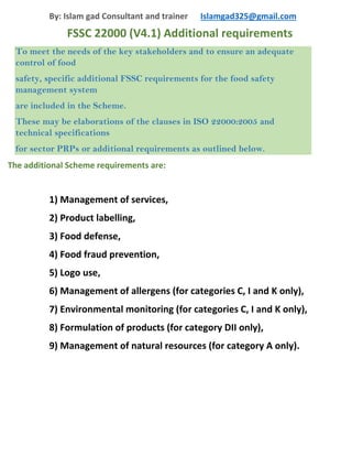 Fssc 22000 (v4.1) additional requirements | PDF