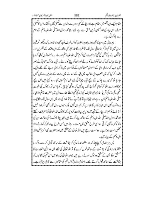 £xZq-Z(ºm£xìŠ*ÆËŠzu}Z¨KyÐm7g‚rXZk»m
ÜsZkg~Zzg@F,+Ðì&Š*·gÎwZv-ZvmzÅÆ**x
Ðc*Š™CìX
¾qw~ÎøÌƒVZzgŠz2VÃZk§sÂzÌŠÑ@*ƒVŠdZ¤/&
‚w7ÂÁZiÁZhJð‚wJ-Â¢zgÎ@*g%Ëz9ÆZkz‰ÜÆ”G+Zzg
#5ätÃÒÅ¶|]ÑZ™x-ZvmzÅZzg‚g}›âVÃ{™Šc*
YñŒVJ-ZyÃ3äÃ:AZzgZyÃÅWÃ:AXZq-),gvô!ñäˆ
~Z#‚g~Š*ÆZñZw›âVÆŠñV~Ñ™eZwŠ‰¸ÔZq-
Šif™H~™Z!¤¨~{Æiâä~gZ]ÆZ0+ƒ}~}
Yg;å÷}0*îVÆnZq-qMð&~3,xCkHXz{ë~n
qZzgZÐZV™311M`J-Ø7z{¶HqXÍc*ZkŠgÈuÅ”]
¶XVi0+ÏŒÛã‚g~„‚;Åi0+Ï¶Z=øg}Šw~|]{?ZÑmCY
-ZvmzÅ»gìZzgGìÂQMåäÂ}.ZÅgZ{~Šk‚wJ-‚;
',ŠZ“XZk›»t»ŸìëŠk7ÉŠ±V‚wJ-ÌZ¤/}.Z…
MiâñÂëZkgÆ³~Š*6,tU*"$™Š,ßv}.Z¬ÅcÄgnp
)Èu(ÅqªZyÅ qöçÅ Zzg·gÎwZv-ZvmzÅÆ‚Bg™D
zÃÃ$zg7™Cz{ZÏ§bG~^gTT§bù½™3äzZÑ
¿^ƒ@*ìXz{^gTZv¬ÆG~Zzg|]ÑZ™x-Zv
mzÅÆg~X
:CÙZ£~Ãe34/õ XG
Jz{¤â:i0+ÏÃtK“Æ‚BJw™}XZ¤/z{
¤â:i0+ÏÃtK“Æ‚BJw™}ÇÂZv¬Åó{~z{Z4ZÅâ]»
ƒÇXÆz{ßvƒDgì}.Z¬ÅgZ{~ZknÅ‚;Ã
Æ‚BJw™D¸XZsò@*gõZknÅVßVÐ½~7,~ìX tK“
562 h‹**Ü¢Q[-12By4791Y
 