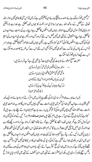 "',
3$/0
0
-
', #
/
&
0
1% 2
///
78
&&$
(%
$%&$%
/$/0$%&
$$%
-
-
4#!
6
 