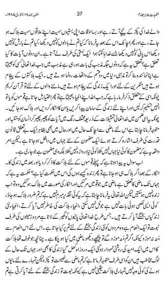 (
!
)
*
!
)
!
''!
"!&
 