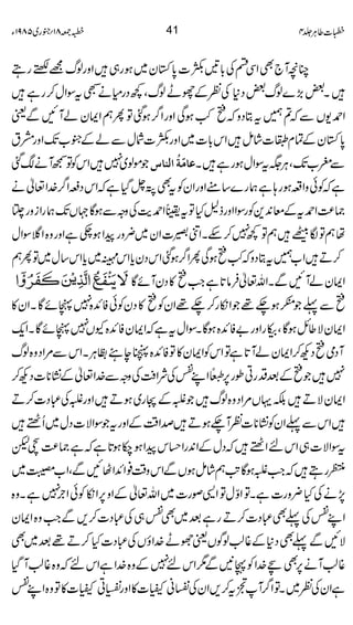 "
" &"
$
0
"
&
%
$
%
"
&
"
# '
%
(
)
&
& &
/
 