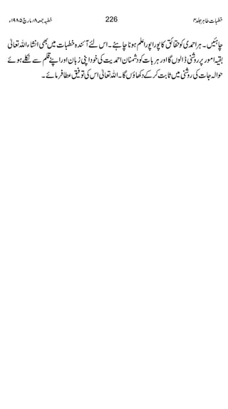 !    (  	  	 
(


!- 
 